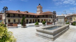 Ayuntamiento de Camarena